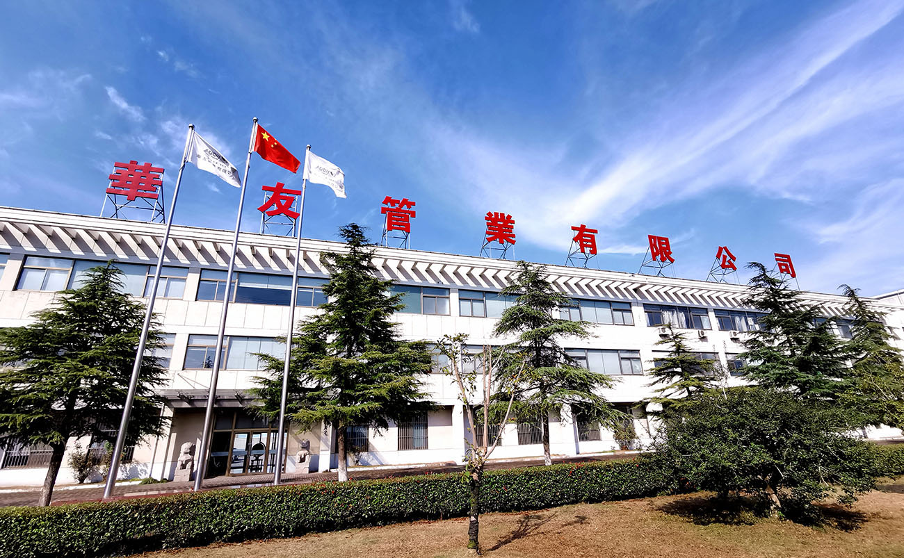 物業(yè)管理顧問(wèn)咨詢(xún)等一體化后勤保障支持服務(wù)
